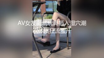 CC直播~极品御姐【白妖妖】2023年7月合集剪辑热舞~舌功了得【273V】 (47)