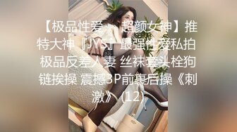 最新流出NTR骚妻极品崇黑讨黑BBC女神【爱已婚少妇】私拍②，被黑驴屌花式爆肏3P生猛国屌已经满足不了