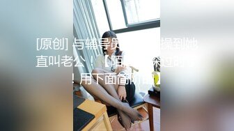 黑白3P 巨屌都无法满足这对美女们