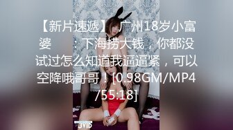 眼神迷离的颜值少女，表情丰富的高潮脸