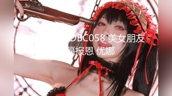 【新片速遞】  ❤️情色短剧❤️开学季特别企划❤️女教师张越❤️真实事件改编❤️无法言喻的青春校园之旅❤️8-11集完结！[17.6G/MP4/00:41:09]