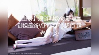 (中文字幕) [VENX-073] 近ごろ豊満な熟女体型を気にしはじめた嫁の母が恥じらう姿に僕は勃起してしまった 佐久間泉