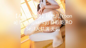 【新片速遞 】 偷拍大师精品CD美女裙底风光❤️极品少妇撅着P股祈福白色内内+清纯美丽女大学生超短裙，黄色内内