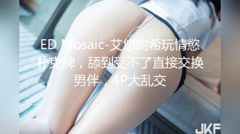 【全網首發】《最新流出★宅男福利》【青春無敵】推特網紅極品反差小姐姐 (8)