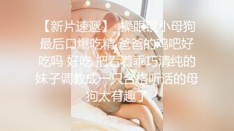 好性感~【洛儿】牛仔裤长腿翘臀热舞扒穴~后入自慰扣逼 (1)