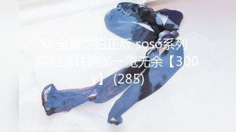 MDX-0227.苏语棠.熟女前辈肉体引导.深喉口水直流呻吟浪叫.麻豆传媒映画