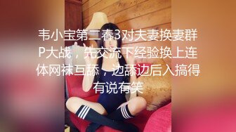 情侣直播大秀女主没满足上自慰棒再来一发