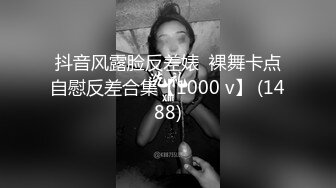 【新速片遞】  ✨被男友开发调教而成的泰国群P女王「unicorn_2808」OF私拍 OL经理下班后回酒店和炮友调情