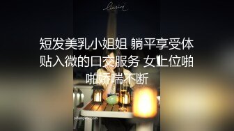 女优淫娃培训营 EP4 节目篇 情欲按摩收操术 蜜苏 钟丽琪 夏晴子 麻豆传媒映画