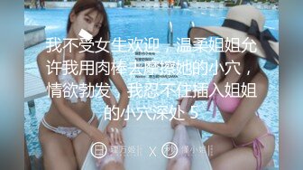 稀有露脸 高端ACG业界女神爆机少女 喵小吉 邻家小妹《小吉的答谢礼》可爱萝莉稚嫩小穴 诱人掰穴泛浆 (1)