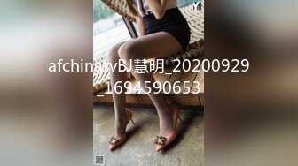 STP32521 电商不景气，美女店主也兼职，新人【宝宝鱼】，发快递的间隙给兄弟们看看逼，真实素人，清新可人20岁 VIP0600