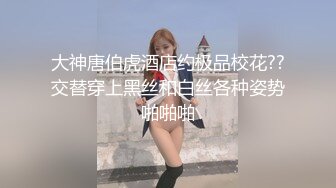 Onlyfans泰国大奶网红smurfblue精致COS各种吃鸡啪啪7