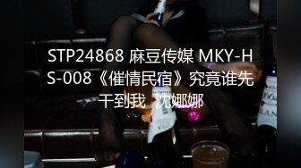 高颜值气质美女把闺蜜骗到酒店和男友一块3P