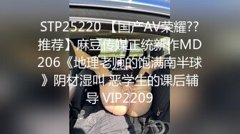 【174打篮球的小学妹】课堂上玩跳蛋喷水+约学长无套啪内射