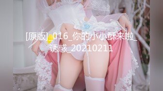 【情侣泄密大礼包】多位反差女友的真实面目被曝光❤️（17位美女良家出镜） (1)