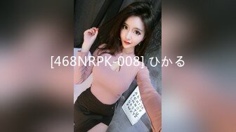 [468NRPK-008] ひかる