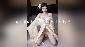 《顶级尤物重磅泄密》天生极品炮架子！夸张肥臀巨乳OnlyFans网红boba订阅福利，紫薇啪啪摇奶摇臀，真想试一试肯定爽 (6)