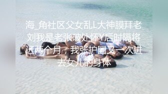 邻家少女下海直播！【叶萝莉】活泼可爱颜值很高身材好，全身上下充满了少女的气息！撸管佳作 (1)