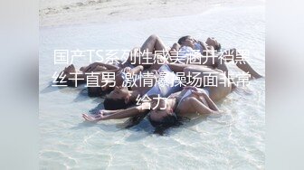 【极品媚黑情迷魔都】沉迷黑屌的OL白领蜜穴母狗 沙发无套怼着操出白浆 丰臀骑乘最后口爆