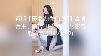 《稀缺 劲爆资源》草台班子大篷车歌舞团搭帐篷劲爆表演，舞女们裸身大胆表演劈叉下腰BB吸烟，邀请台下大叔上台互动模仿啪啪