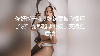 圆润丰满性感少妇约炮实拍