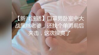 禁止内容微胖女友在上面自己动