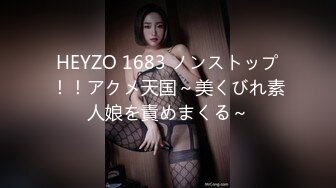 KTV女厕全景偷拍2位喝的有点多的极品美少妇尿的很急鲍鱼也很肥美