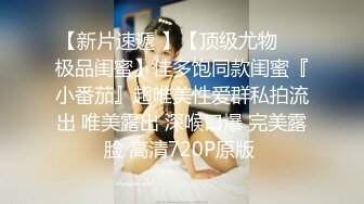 9-1 最强COS！【大幂儿】唯美女神！古典国风性学之美！美极了