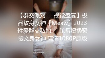 【新片速遞】偷拍大师商场尾随偷拍美女裙底风光❤️长裙靓女和闺蜜说笑，翘臀丁字超性感4K高清版