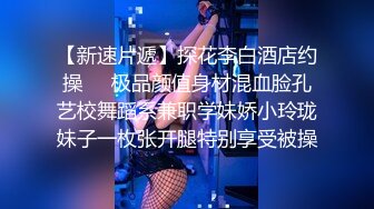 【环肥燕瘦一男双飞】两个妹子大战白虎妹子女上位后入蜜桃臀大屁股撸射在肚子上