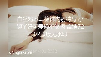 【无情的屌丶】大奶肥臀外围美御姐，一进来就推到调情，跪地舔弄大屌，黑丝大屁股骑乘位