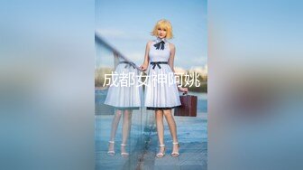 ❤️❤️极限生殖器调教！人气御姐FansOne极品网红【Nina】新世纪网黄女神，手脚束缚道具刺激强制高潮喷水