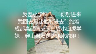 绿帽老公带着漂亮老婆参加淫乱的3P派对完美露脸 1