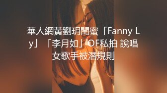 《顶级⭐重磅☛极品反差》露脸才是王道！OnlyFans野性前卫刺青巨乳女网红【panid】不雅私拍，这对车大灯是真的太顶了 (7)