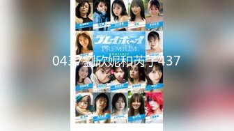 2-25熟女探花两场约啪淑女型+短发少妇，都是良家毫无风尘气息