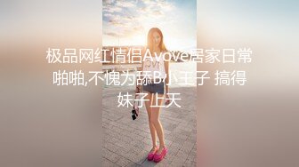 【国产AV荣耀??推荐】麻豆传媒正统新作MD204《痴汉外送员》今日特餐 强制内射 千娇百媚程诗诗 高清720P原版首发