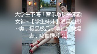 真实酒店约炮良家妹子拍摄，第一视角露脸，洗澡偷拍，抽查后颜射，高清1080P原版