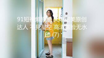 【无码破解】-ABF-086スプラッシュ雫葉瀧本雫葉_001@BVPP^WM_iris2