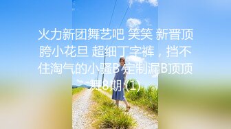 【新片速遞】 【黑客破解】❤️TW甜蜜小情侶开房啪啪被曝光