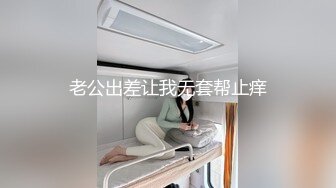 [2DF2] 身材性感漂亮小贱货旅店约炮床上干完麻将桌上继续干很能叫唤听呻吟声就让人有撸的冲动 -[BT种子]