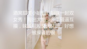 哇，100%心动女神【Elena】这水喷得，可以直接用来洗脸了，爆乳~浴火焚身~错过拍大腿，身怀绝技 (2)