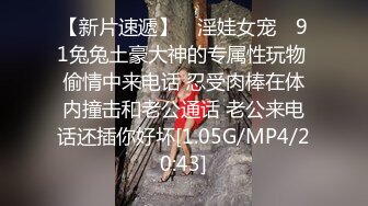 知性网红林知了，巨乳好奶，这对波波顶死你哦，蹂躏着乳房吃肉棒！