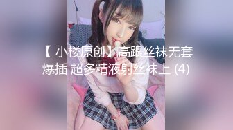 Onlyfans@Shaixbibi莎伊克中韩混血网红女神后入无毛粉逼丰臀啪啪深喉