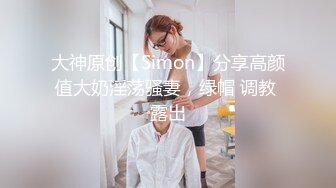 同学的老婆