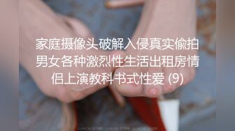 【极品女神网红摄影】十二位顶级网红色影师『百撕不得骑姐+喵小姐+臀Sir』年终唯美性爱私拍甄选