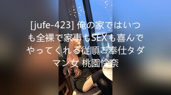 172模特身材居家自拍3