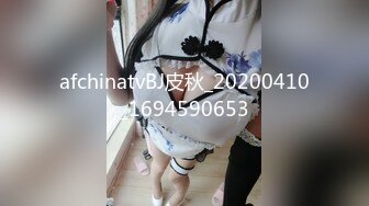 星空传媒最新出品XK8065商务伴游星空女神陪你游三亚-许晴