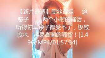 10/31最新 当着老婆面肏别的女人淫荡交合高潮迭起报复手段VIP1196