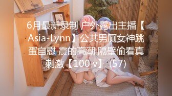 2022.12.29【良家故事】离婚多年的小学老师，私下竟然这么淫荡