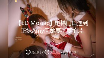 STP31485 女神放飞自我100%心动感觉【anna102】多种道具自慰~一晚狂撸，俏丽江南小美女，让人秒硬